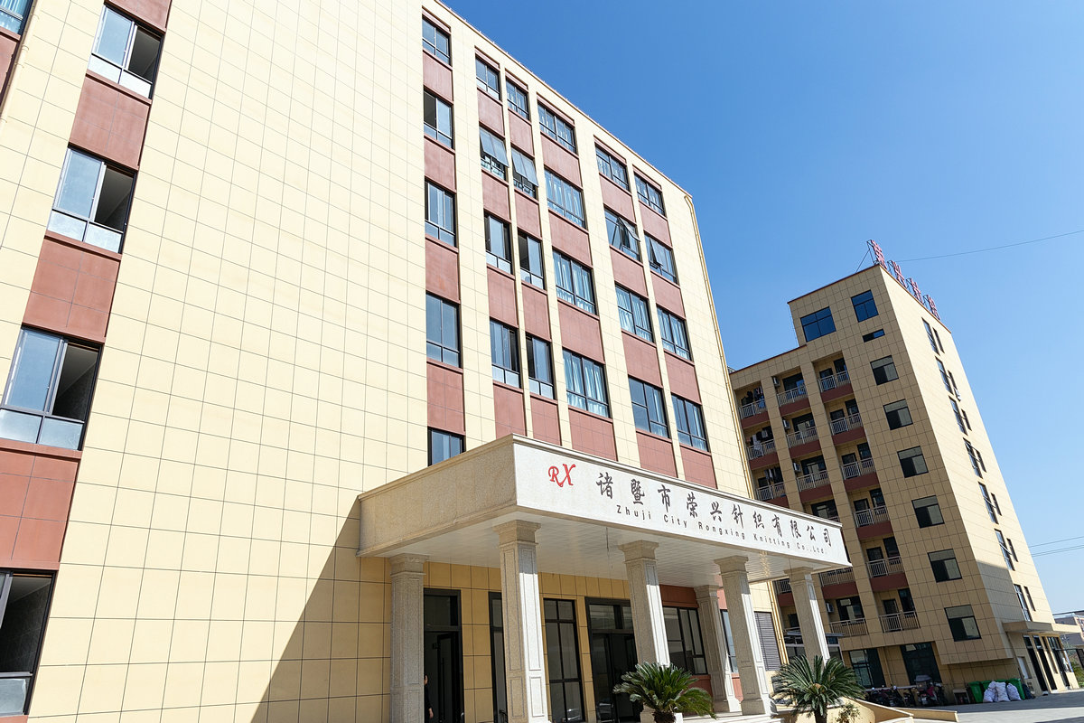 供应链与办公环境